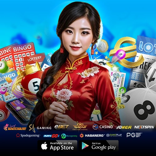 อัตราการจ่าย lottoplay 24 เว็บแทงหวยมาแรง 2025