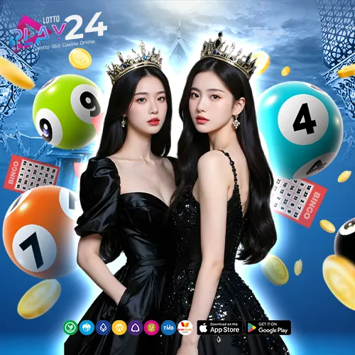 รีวิว lottoplay24 เข้าสู่ระบบ เว็บหวยออนไลน์ จ่ายเต็ม ไม่มีอั้น จ่ายทุกราคาแน่นๆ